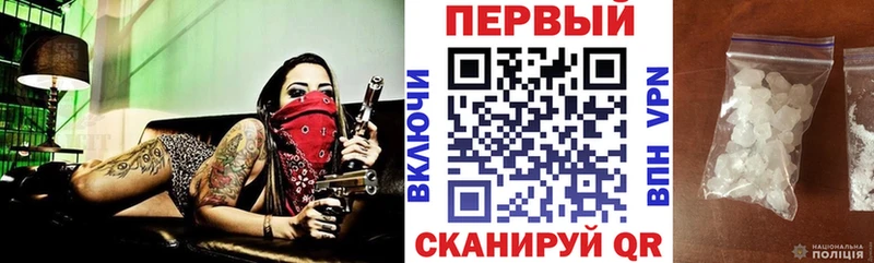 Amphetamine 98% дарнет шоп Ясногорск