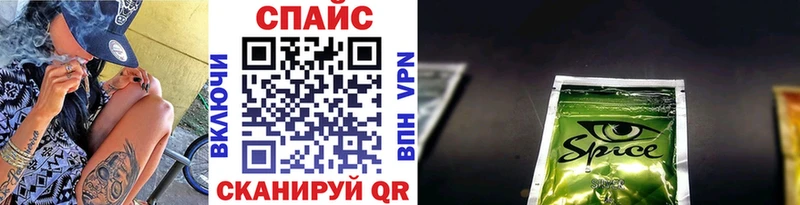магазин продажи наркотиков  Ясногорск  blacksprut ONION  Бутират вода 