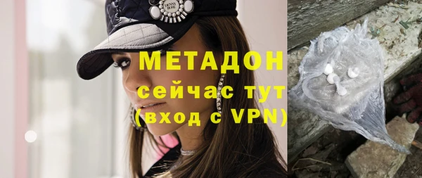 кокаин колумбия Баксан