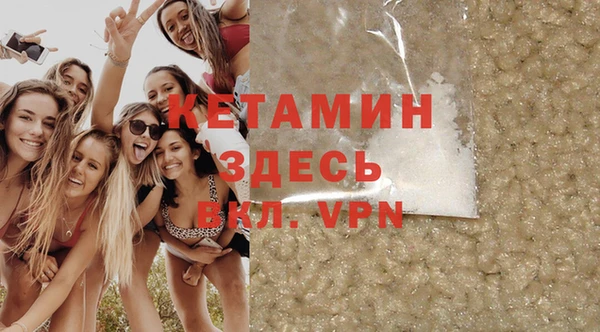 ешки Пересвет