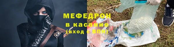 ешки Пересвет