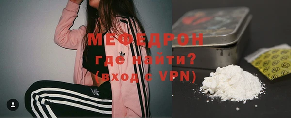 не бодяженный Белокуриха