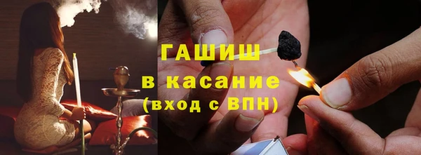 меф VHQ Пестово
