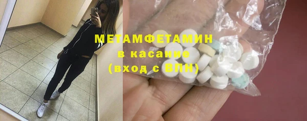 кокаин колумбия Баксан