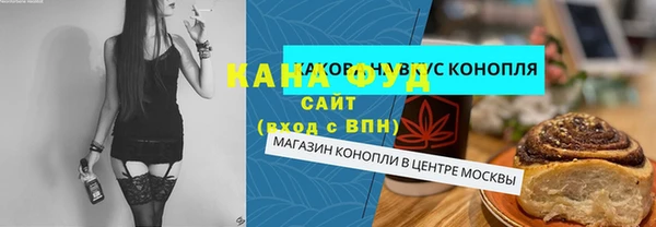кокаин колумбия Баксан