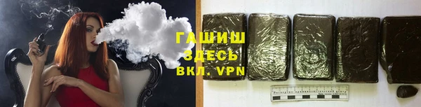 ECSTASY Беломорск