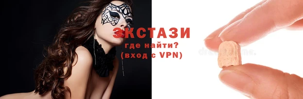 кокаин колумбия Баксан