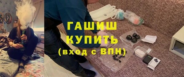 кокаин колумбия Баксан