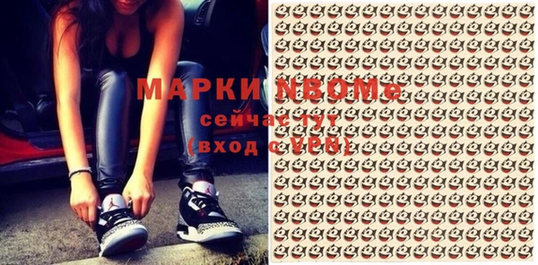 СК Переславль-Залесский