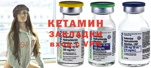 ешки Пересвет