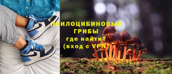 кокаин Балабаново