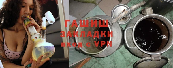 кокаин колумбия Баксан
