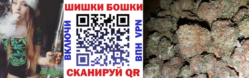 блэк спрут зеркало  Ясногорск  Бошки марихуана OG Kush 